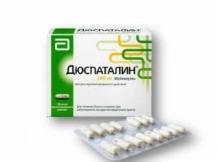 Дюспаталин – инструкция по применению, форма выпуска, состав, дозировка, показания и цена