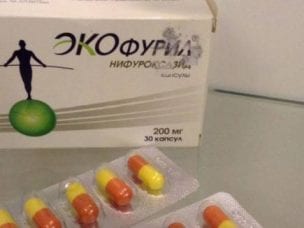 Экофурил в капсулах