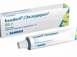 Экзодерил – инструкция по применению, форма выпуска и показания