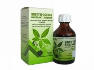 Элеутерококк – инструкция по применению, состав, форма выпуска, показания, механизм действия и цена