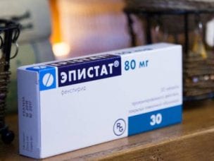 Эпистат - инструкция по применению, состав, показания, побочные эффекты, аналоги и цена