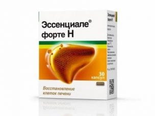 Эссенциале Форте Н – инструкция по применению, показания, форма выпуска, побочные эффекты, аналоги и цена