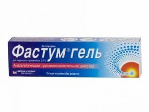 Фастум гель – инструкция по применению, состав, показания, аналоги и цена