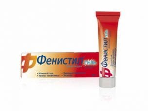 Фенистил – инструкция по применению для детей и взрослых