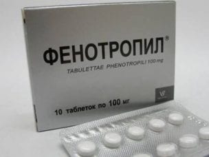 Фенотропил – инструкция по применению и показания, форма выпуска, состав, побочные эффекты и цена