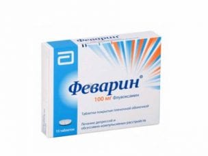 Феварин – инструкция по применению и состав, показания, форма выпуска и стоимость