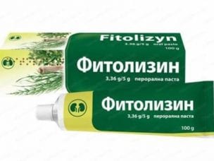 Фитолизин – инструкция по применению, состав, форма выпуска, показания, побочные эффекты и цена