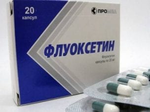 Флуоксетин – инструкция по применению, состав, форма выпуска, показания и аналоги