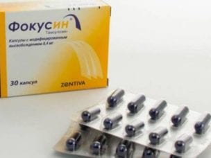 Фокусин – инструкция по применению, дозировка, показания, схема приема, состав, форма выпуска и цена
