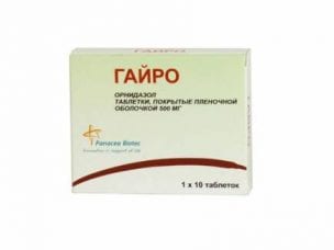 Гайро – инструкция по применению таблеток