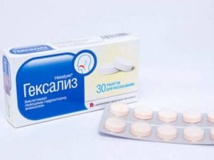 Гексализ – инструкция по применению, состав, показания, форма выпуска, дозировка и цена