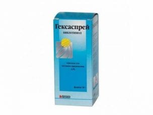Гексаспрей – инструкция по применению и аналоги