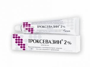 Гель Троксевазин - состав, показания и инструкция по применению