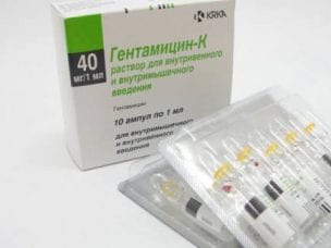 Гентамицин – инструкция по применению, форма выпуска, показания, побочные эффекты, аналоги и цена