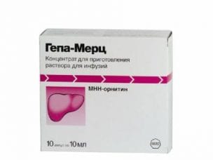 Гепа-Мерц: инструкция и отзывы