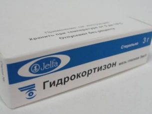 Гидрокортизон – инструкция по применению