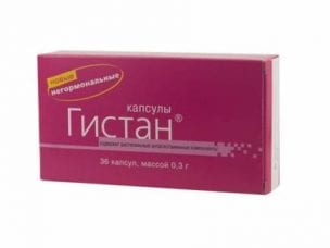 Гистан – инструкция по применению, показания, состав и цена