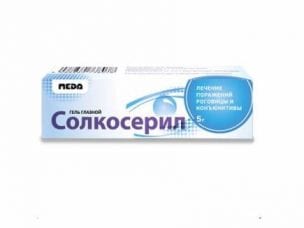 Глазной гель Солкосерил - инструкция по применению, показания, состав, форма выпуска и цена