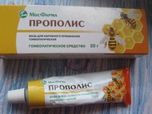 Гомеопатическая мазь от геморроя