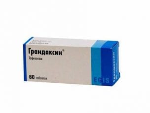Грандаксин – инструкция по применению и отзывы