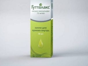 Гутталакс – инструкция по применению для взрослых и детей