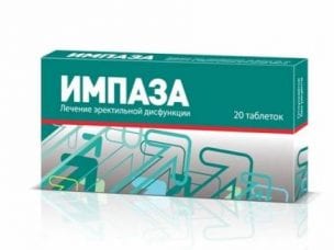 Импаза – инструкция по применению, форма выпуска, состав, показания, побочные эффекты, аналоги и цена