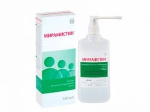 Ингаляции с мирамистином - инструкция по применению и показания, форма выпуска, рецепты смесей и цена