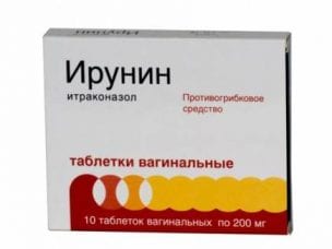 Ирунин – инструкция по применению при грибке ногтей, форма выпуска, состав, дозировка, показания и цена