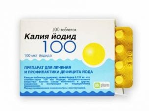 Калия йодид – инструкция по применению, показания, состав, форма выпуска, дозировка и цена