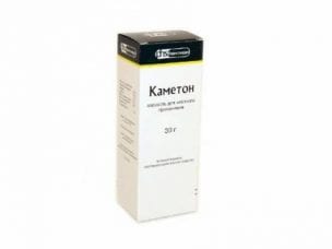 Каметон – инструкция по применению для детей и взрослых, показания, дозировка и цена
