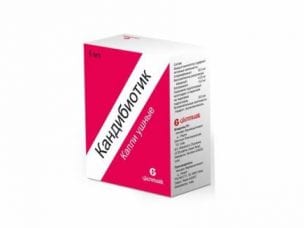 Кандибиотик – инструкция по применению ушных капель
