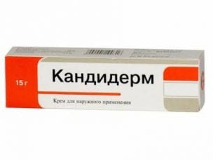 Кандидерм – инструкция по применению мази
