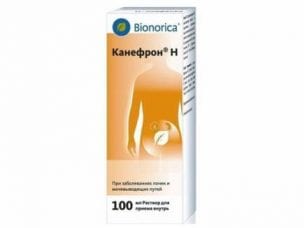 Канефрон – инструкция по применению, состав, показания, форма выпуска, побочные эффекты, аналоги и цена