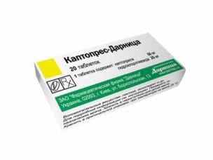 Каптопрес – инструкция по применению таблеток