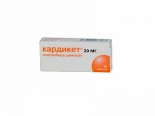Кардикет – инструкция по применению препарата