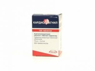 Кардиомагнил – инструкция по применению, показания, состав, форма выпуска, дозировка и цена