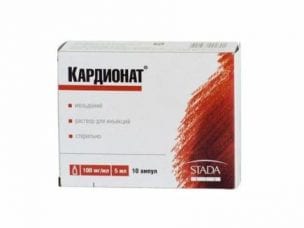 Кардионат – инструкция по применению, показания, форма выпуска, дозировка, состав и цена