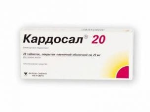 Кардосал – инструкция по применению, противопоказания, состав, форма выпуска и цена