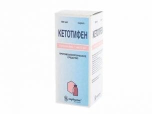 Кетотифен – инструкция по применению и отзывы