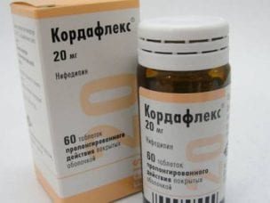 Кордафлекс – инструкция по применению таблеток, показания, состав, побочные действия, аналоги и цена