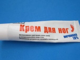 Крем с мочевиной для ног