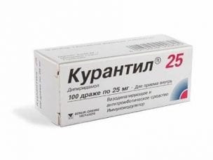 Курантил – инструкция по применению, состав, форма выпуска, показания, аналоги и цена