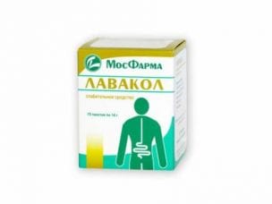 Лавакол – инструкция по применению и аналоги