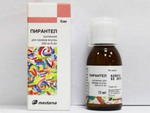 Лекарство от паразитов для детей