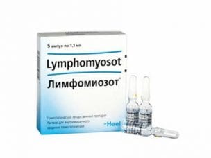 Лимфомиозот – инструкция по применению и показания для детей и взрослых, состав, форма выпуска и цена