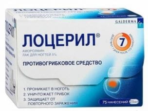 Лоцерил – лак от грибка, инструкция по применению, показания, состав, механизм действия и цена
