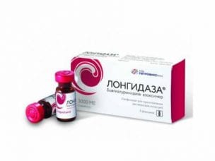 Лонгидаза – инструкция по применению и отзывы