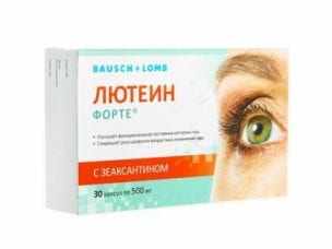 Лютеин Форте - инструкция по применению, состав БАДа, дозировка, показания, аналоги и цена