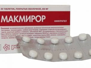 Макмирор – инструкция по применению, состав, показания, форма выпуска, побочные эффекты, аналоги и цена