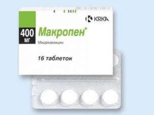 Макропен – инструкция по применению, форма выпуска, состав, показания, побочные эффекты, аналоги и цена